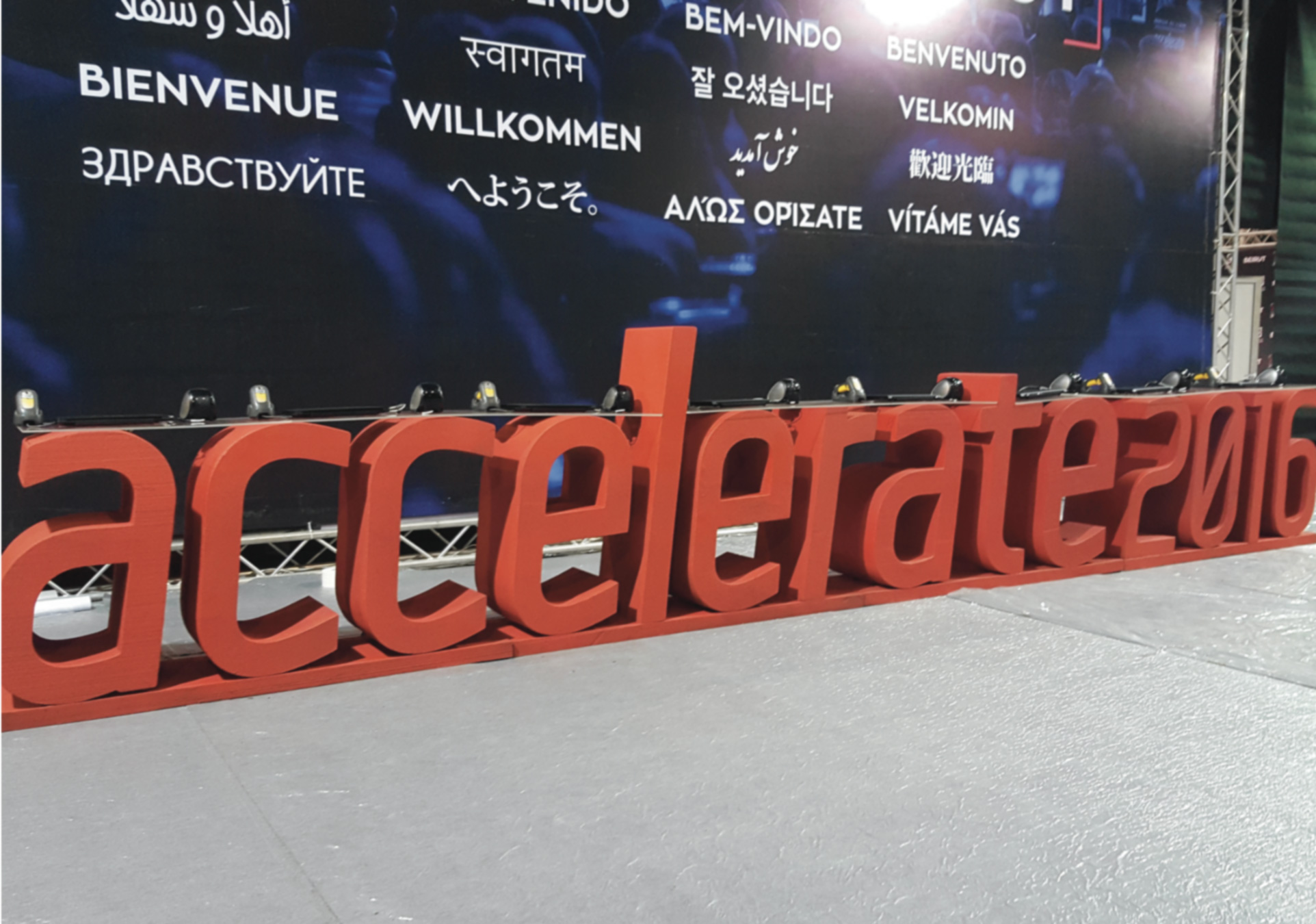 BDL Accelerate 2016